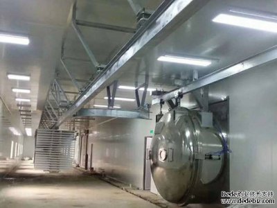 真空凍干機(jī)廠(chǎng)家講凍干工藝幾個(gè)階段